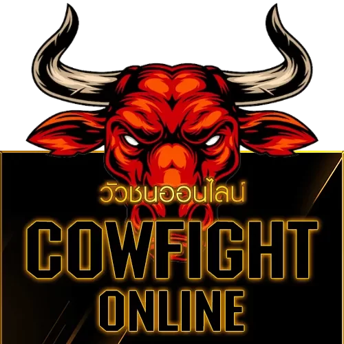 UFABNB - cowfight